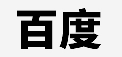 深圳前海投融天下互联网科技有限公司