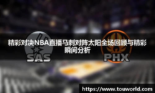 bwin必赢亚洲