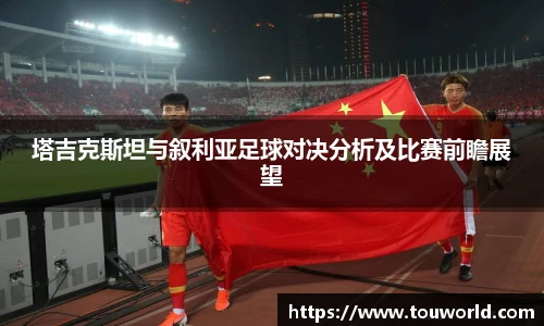 bwin必赢亚洲