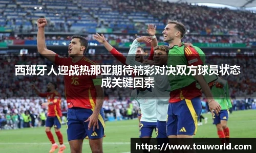 bwin必赢亚洲