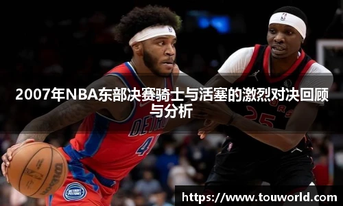 bwin必赢官方网站