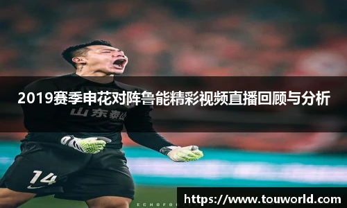 bwin必赢官方网站