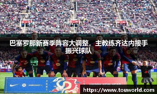 bwin必赢亚洲