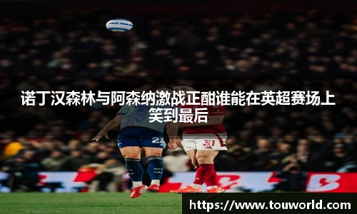 bwin必赢