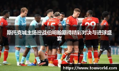 bwin必赢亚洲