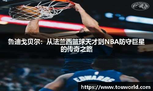 bwin必赢官方网站
