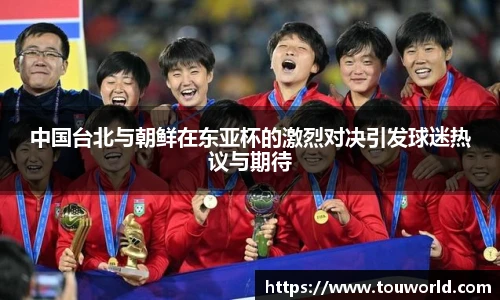 bwin必赢亚洲