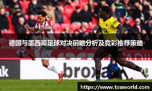 bwin必赢亚洲
