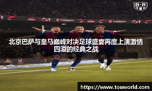 bwin必赢亚洲