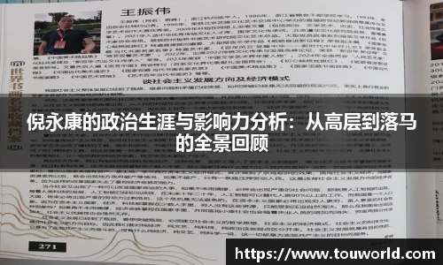 bwin必赢
