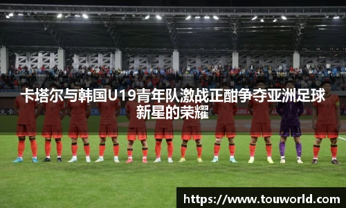 bwin必赢亚洲