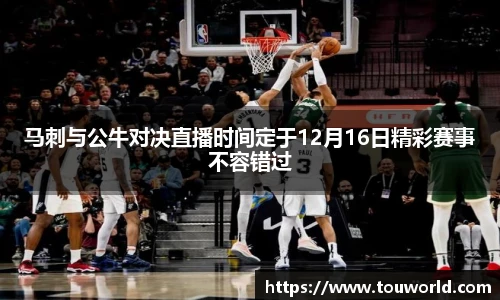 bwin必赢