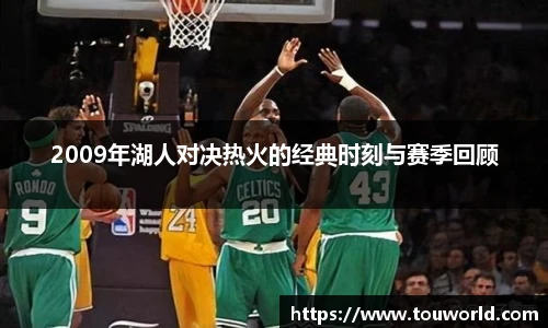 bwin必赢亚洲