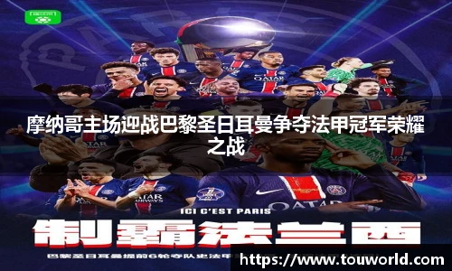 bwin必赢官方网站