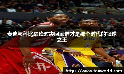 bwin必赢亚洲